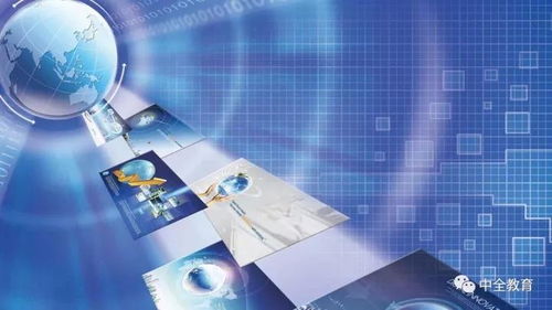 校企合作方案 信息技術(shù)類專業(yè)與互聯(lián)網(wǎng)技術(shù)服務(wù)的深度融合